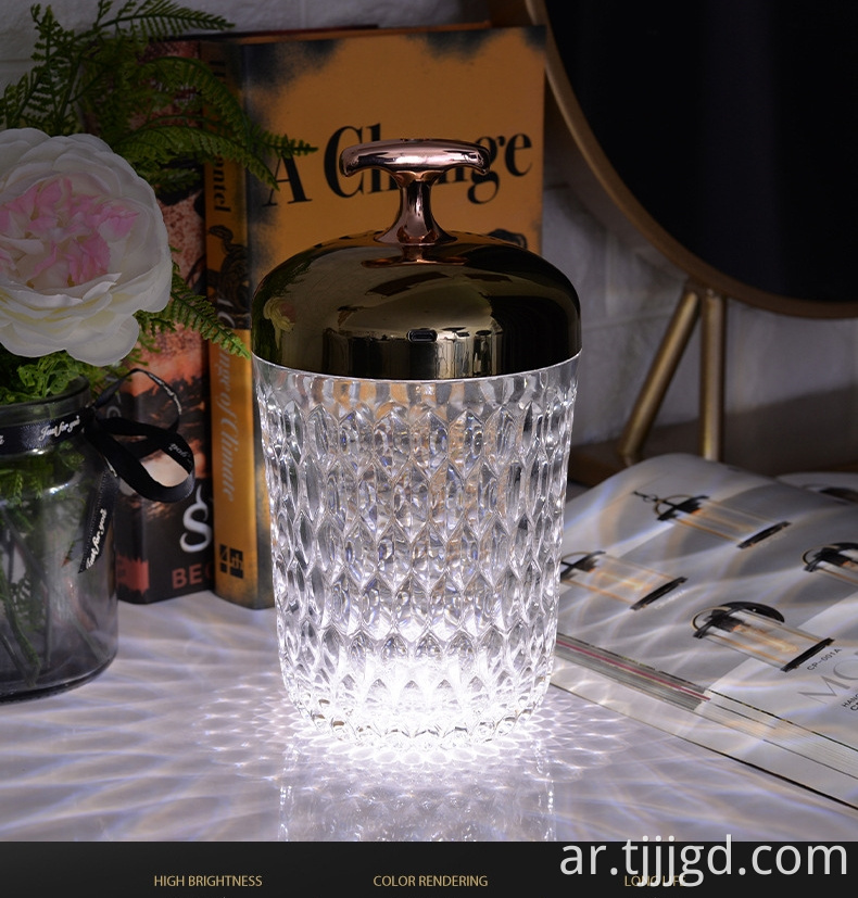Romantic Atmosphere Light In The Bedroom